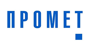 Промет