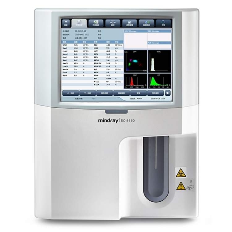 Mindray BC-5150